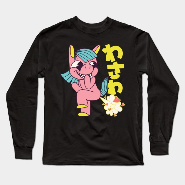 Funny Unicorn Japanese Long Sleeve T-Shirt by LR_Collections